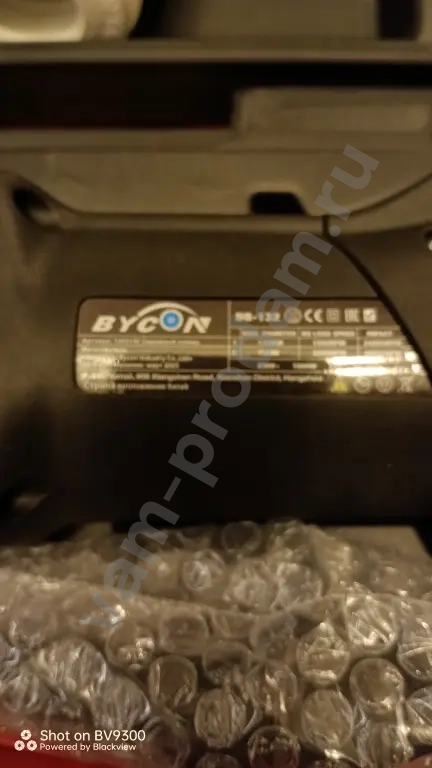 Дрель алмазного сверления.