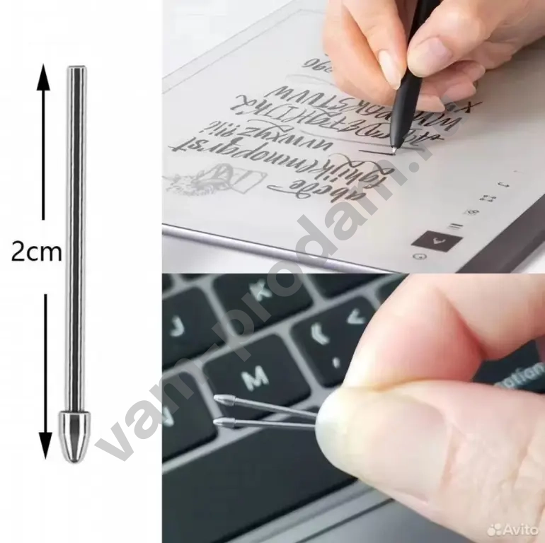 Наконечники для стилуса Samsung S Pen