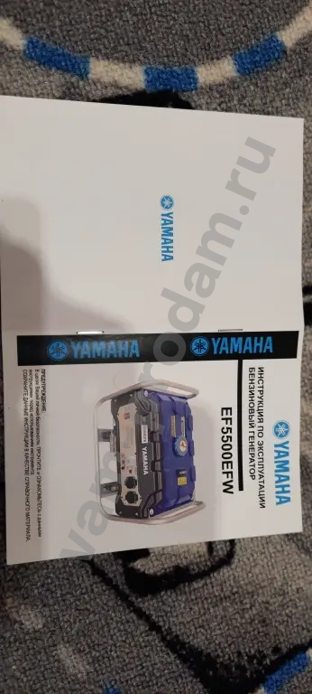 Генератор бензиновый электростан 5,5 кВ yamaha