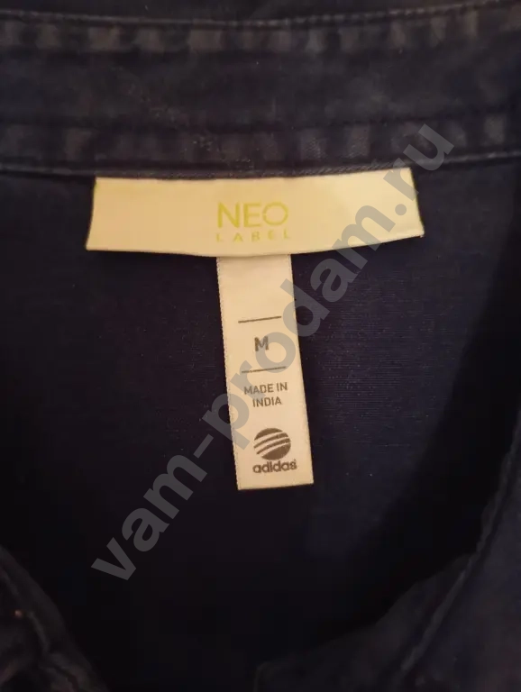Рубашка Adidas NEO (M) 48