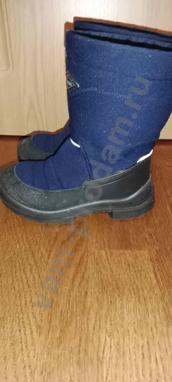 Обувь для мальчика