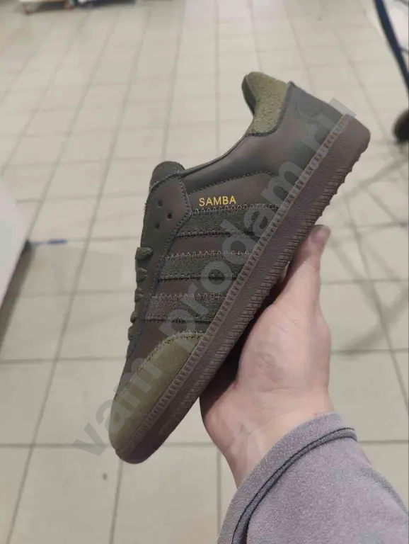 Кроссовки кеды мужские опт