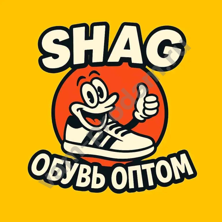 Кроссовки кеды мужские опт