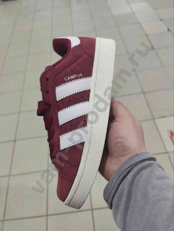 Кроссовки кеды мужские опт