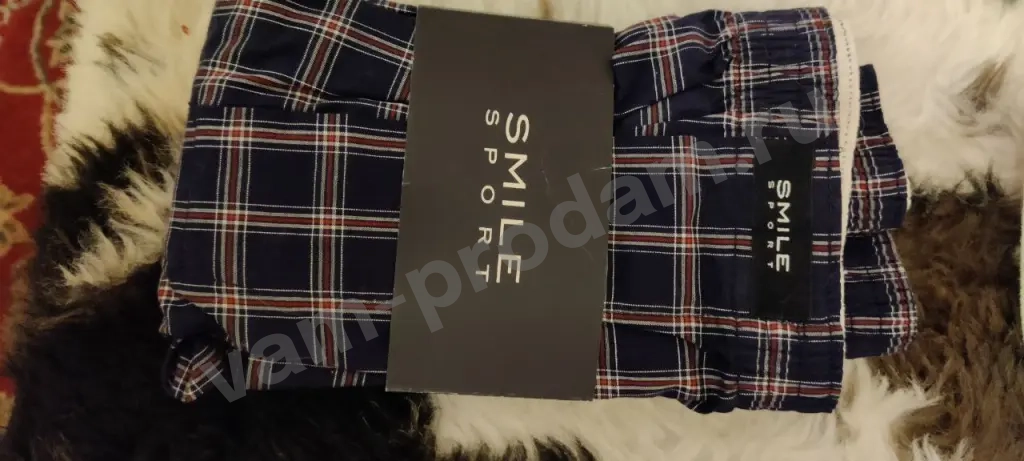 Трусы мужские smile sport