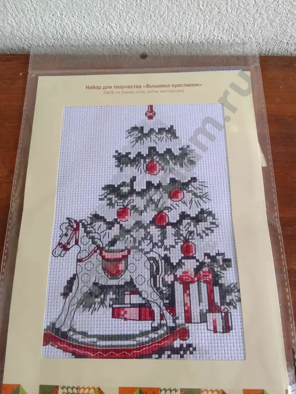 Набор для творчества