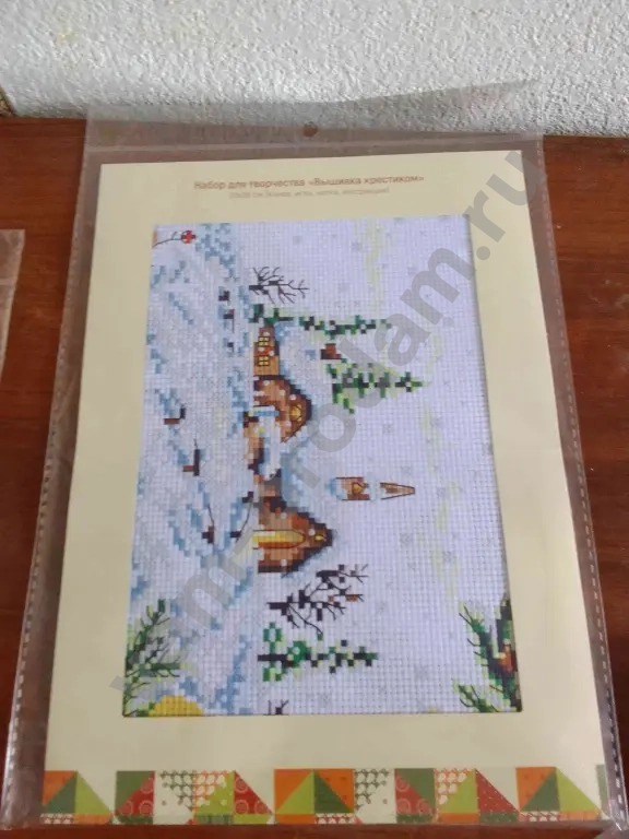 Набор для творчества