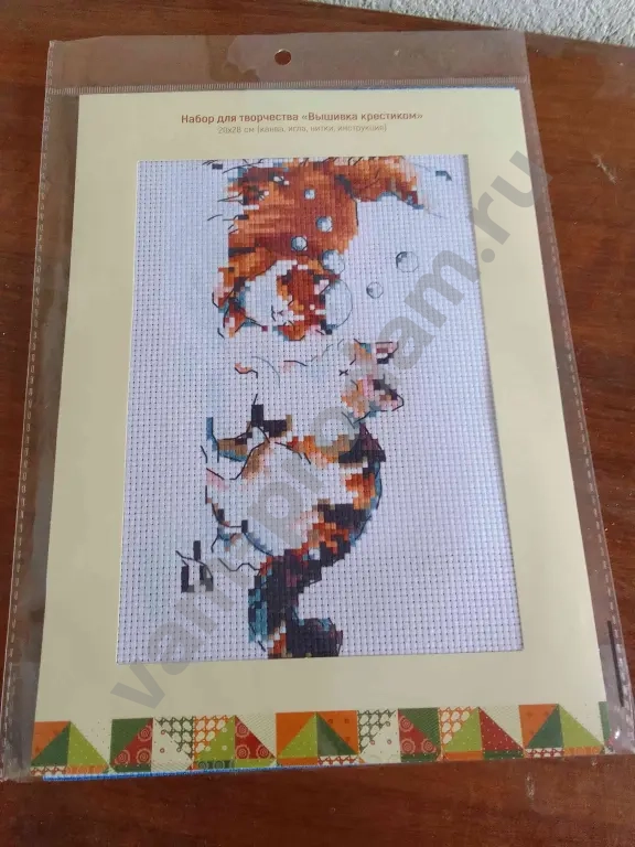 Набор для творчества Вышивка крестиком