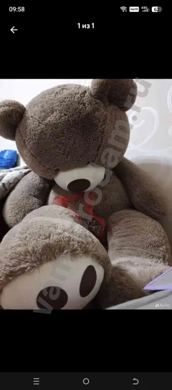 плюшевый медведь