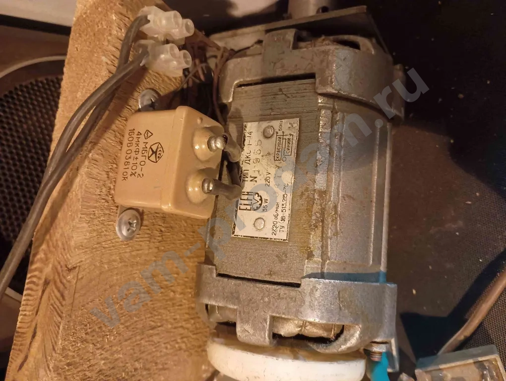 Электродвигатели