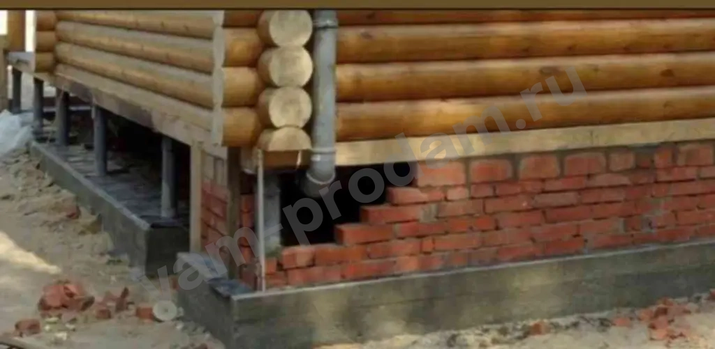 Строительная бригада