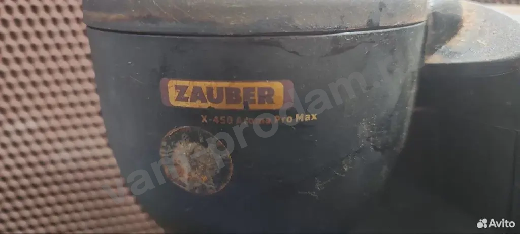Кофеварка zauber x450