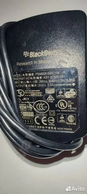 Блок питания для принтеров, роутеров, телефонов