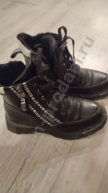 ботинки осенние для девочки 37 р