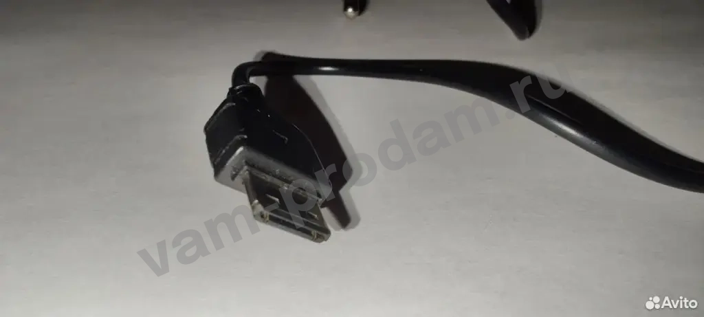 Зарядное устройство