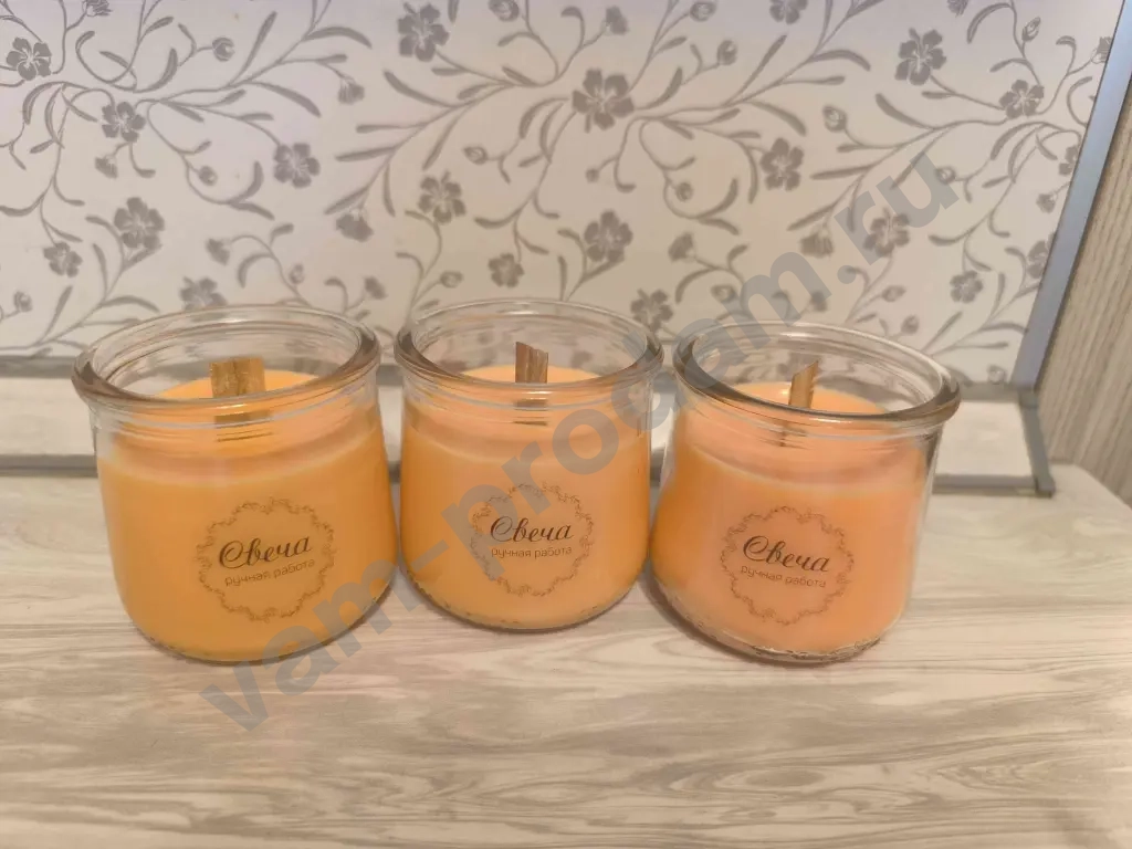 Свечи ароматизированные ручной работы