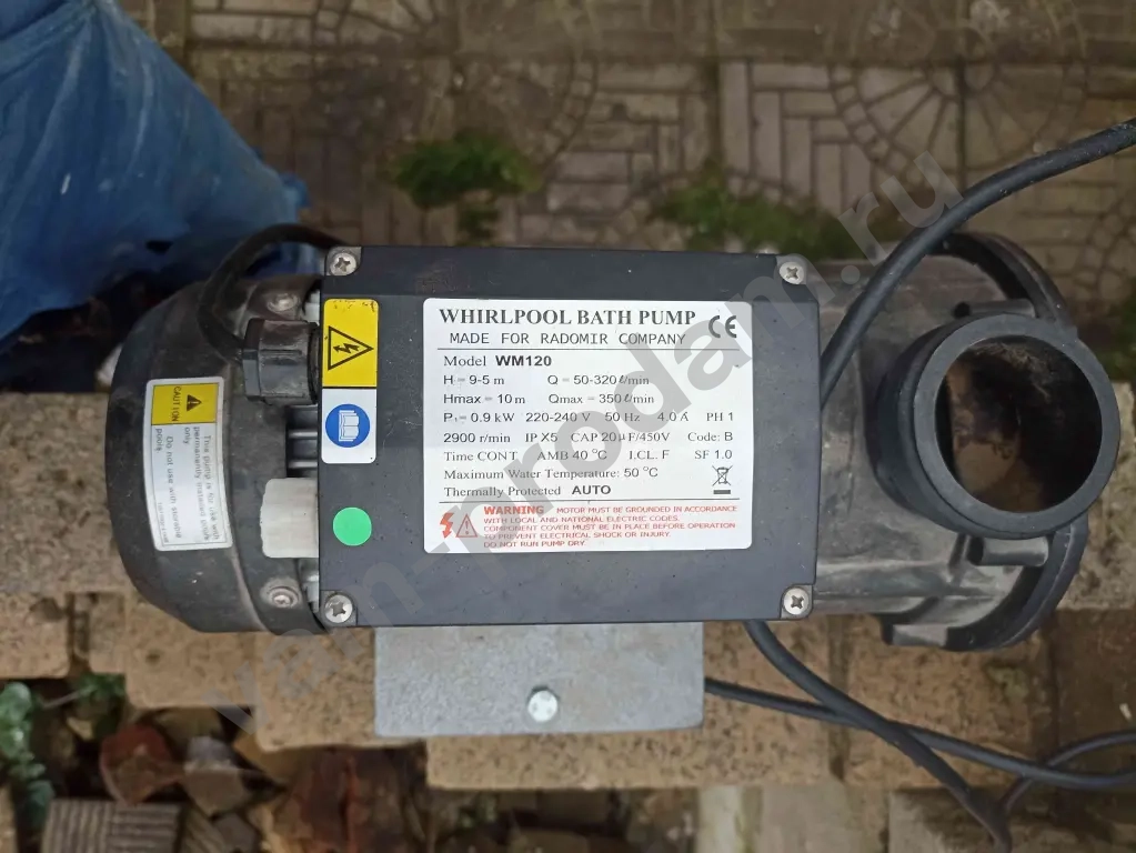 Насос для джакузи.