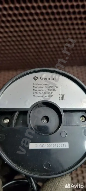 Кофемолка Gemlux GL-CG100