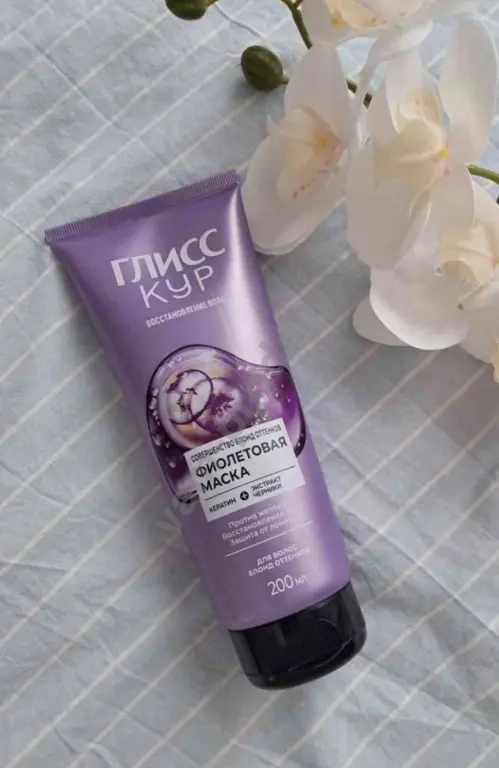 Глисс Кур Фиолетовая маска новая
