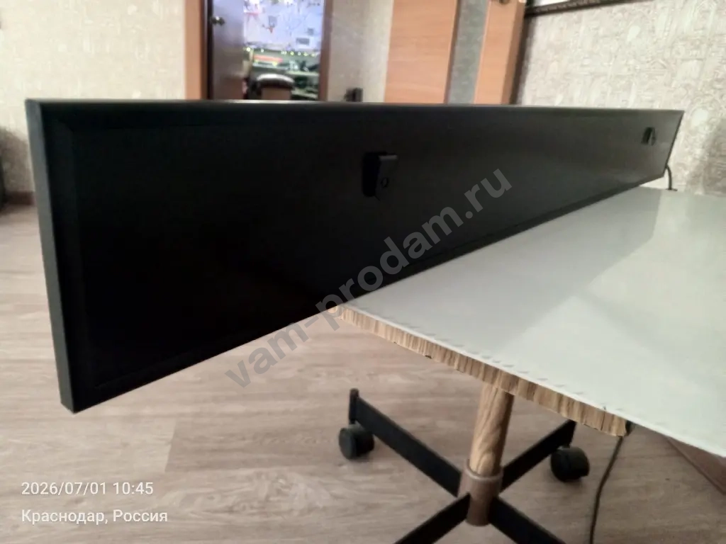 Рекламная вывеска светодиодная.
