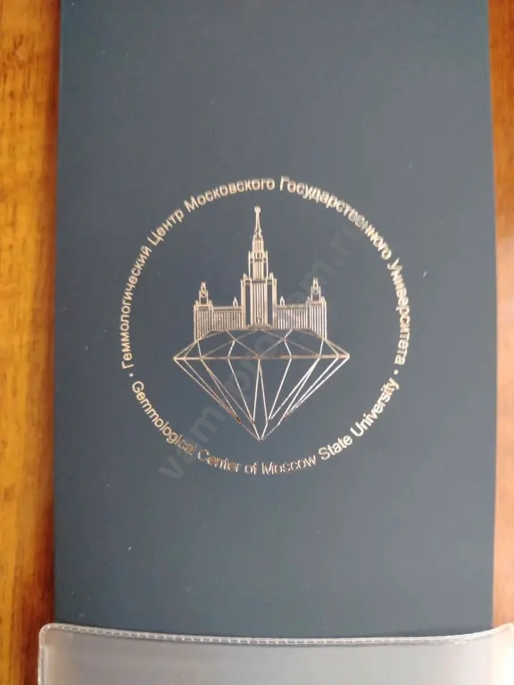 Изумруд 3/Г3 природный, нежный, великолепный,