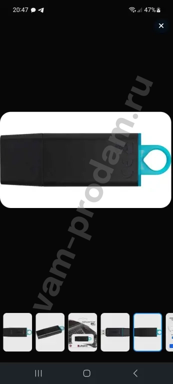 64G Kingston USB 3.2Win781011