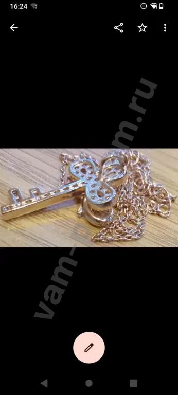 набор аксессуаров