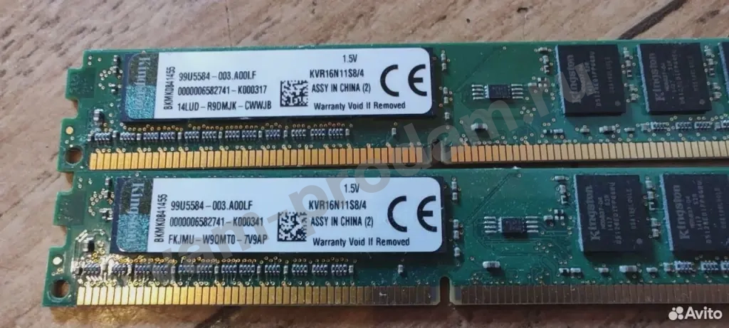 Оперативная память серверная DDR3
