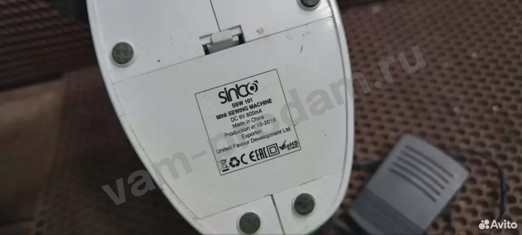 Швейная машинка Sinbo SSW 101