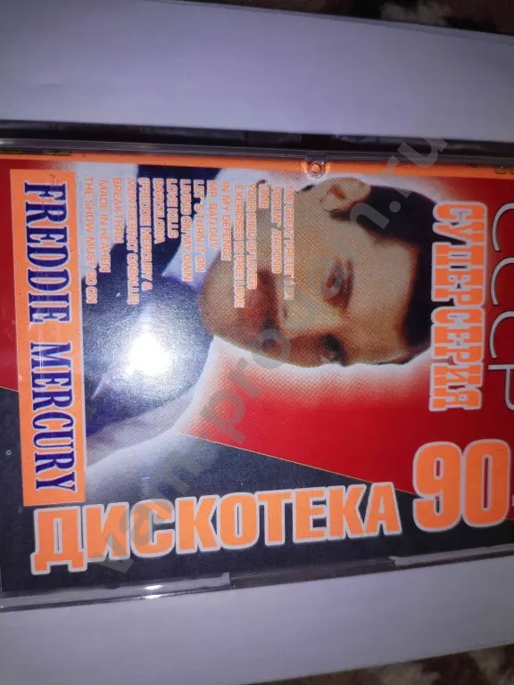 аудио кассеты the weeknd Queen Scorpions sting