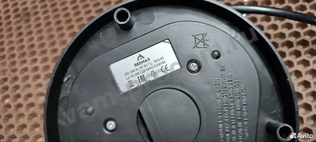 Чайник redmax LJ-15-18B 1800Вт 1,7л металл