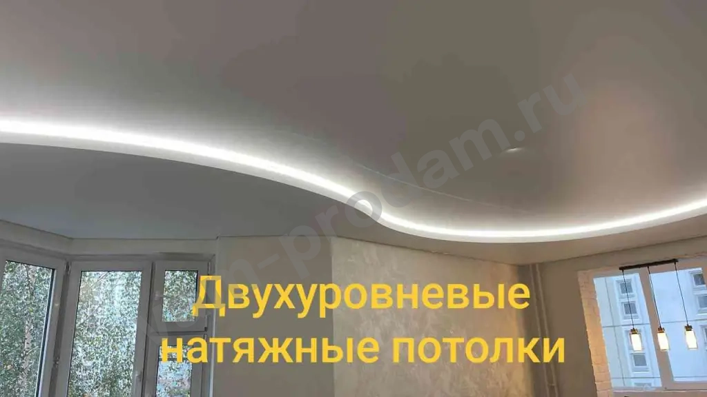 Натяжные потолки