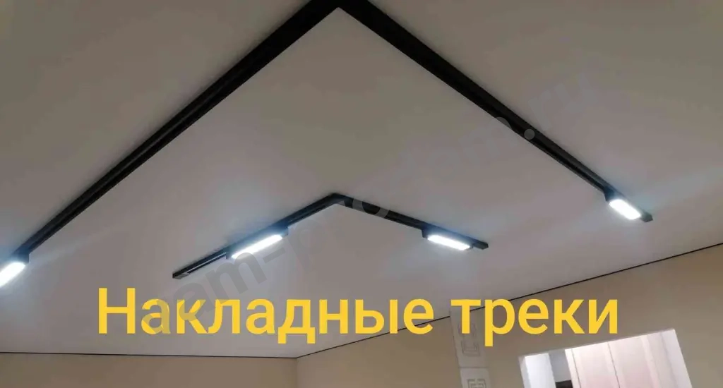 Натяжные потолки