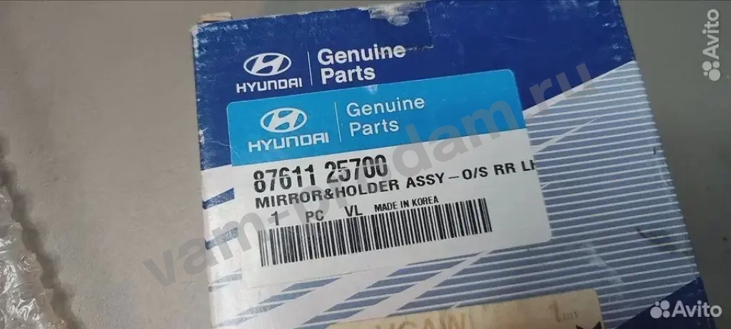 Стекло зеркала переднего левого без обогрева