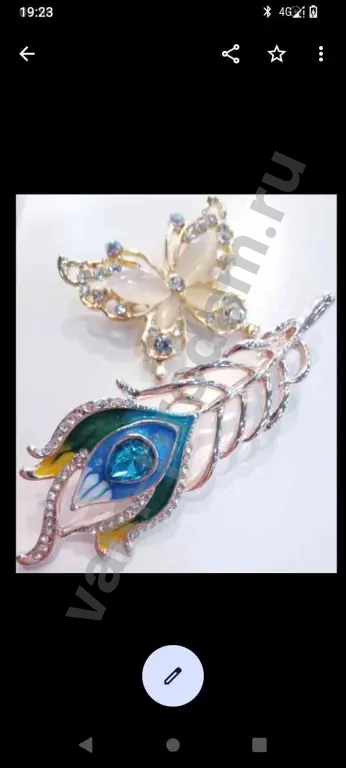 набор аксессуаров