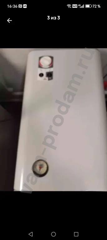 Электрокотел