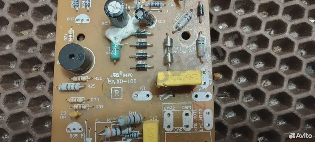 Плата питания Микроволновой печи Energy EMW-20708