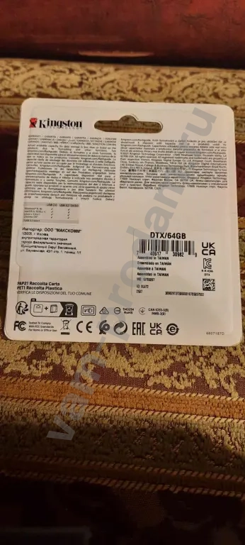 64G Kingston USB 3.2Win781011