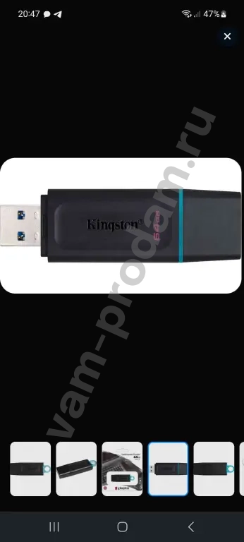 64G Kingston USB 3.2Win781011