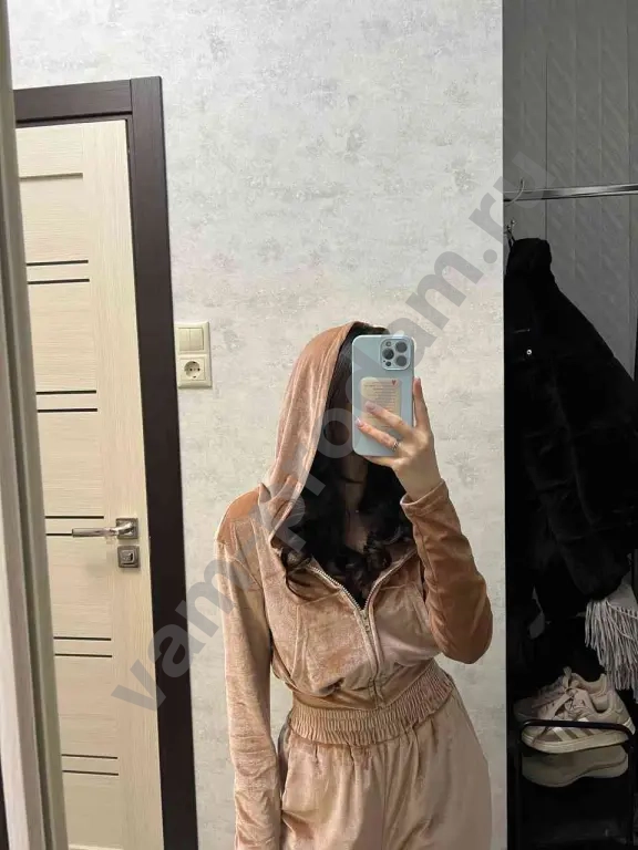 Костюм женский велюровый XS