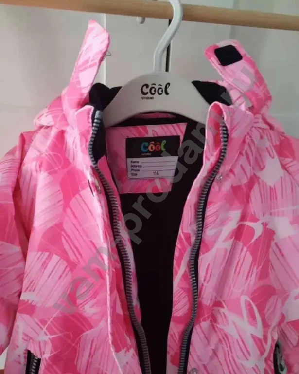 зимний комбинезон