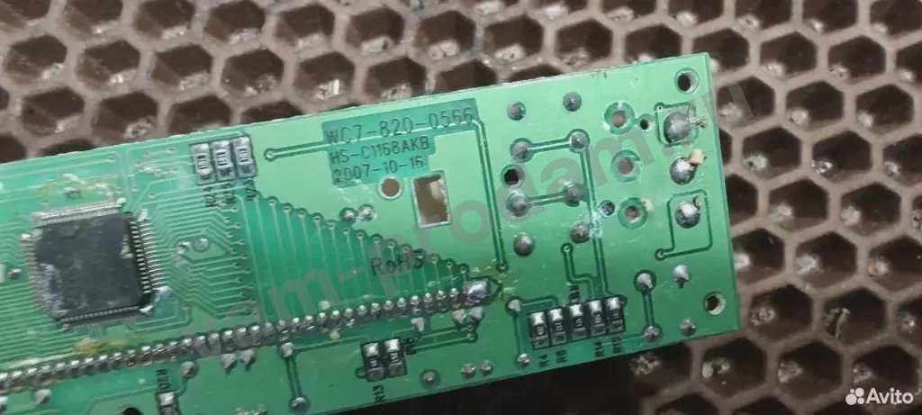 Платы автомагнитолы