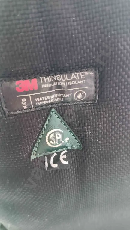 Сапоги Салехард