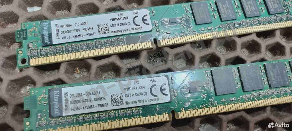 Оперативная память серверная DDR3