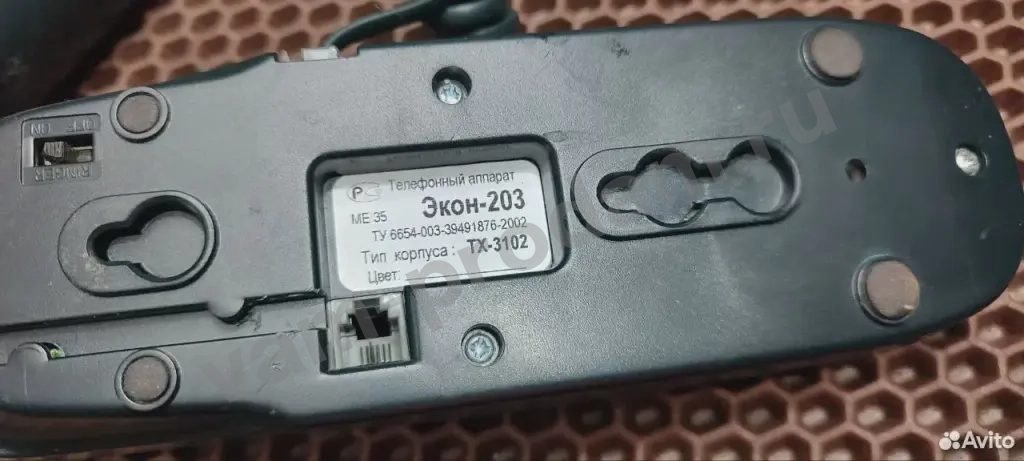 Стационарный телефон ме 35 Экон-203
