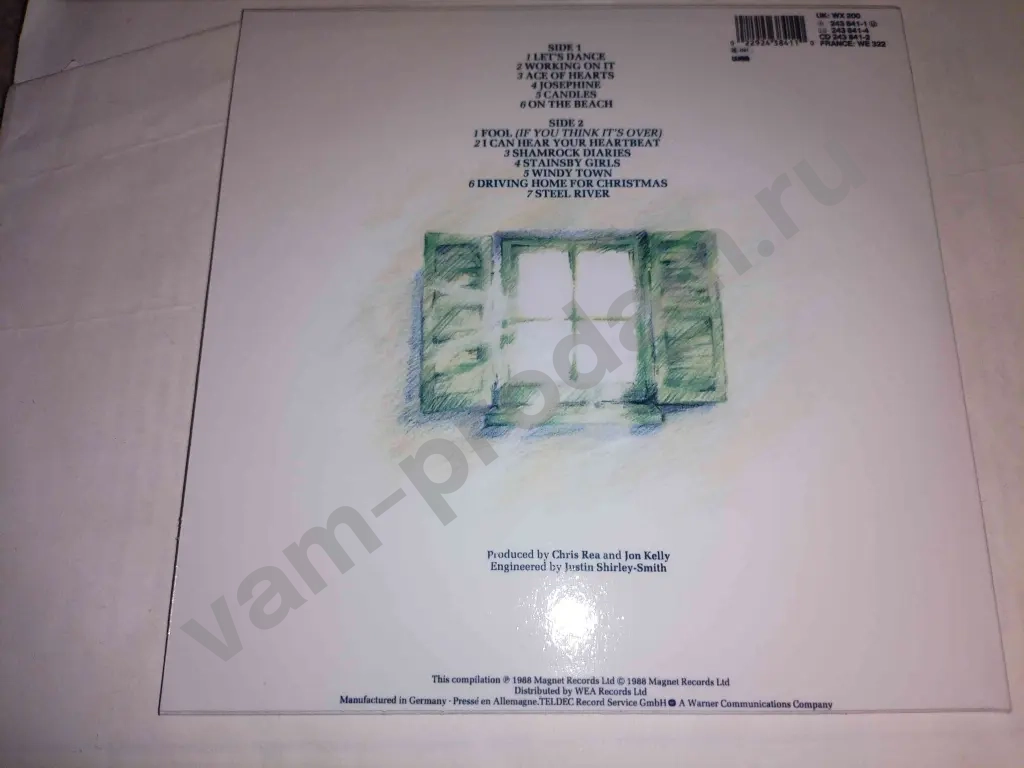 оцифровка виниловых пластинок на cd