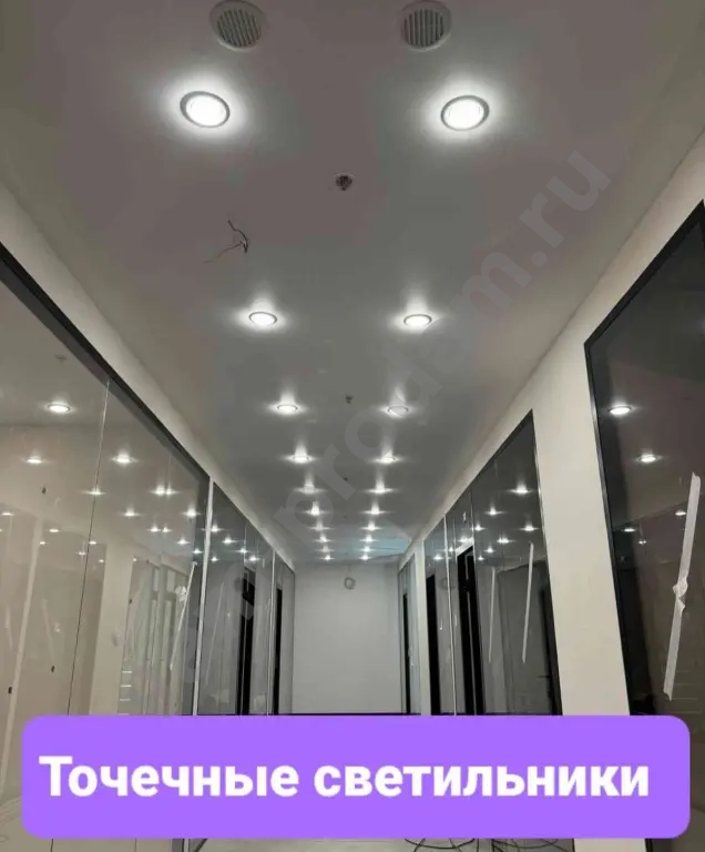 Натяжные потолки