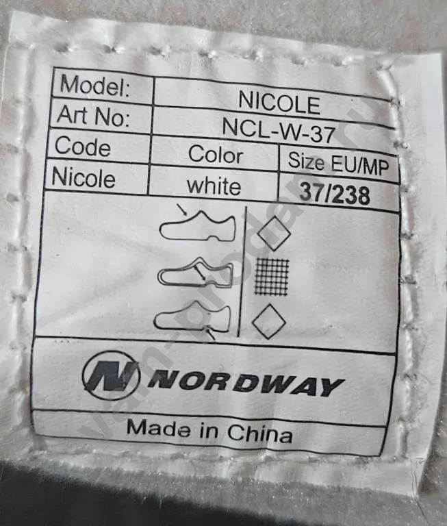 Коньки фигурные 37 р-р