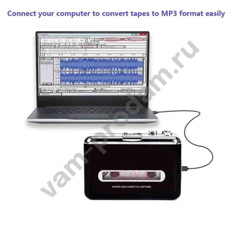 кассетный плеер с функцией оцифровка на компьютер