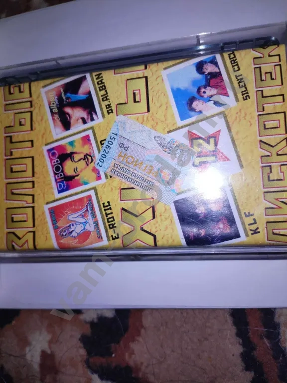 аудио кассеты the weeknd Queen Scorpions sting